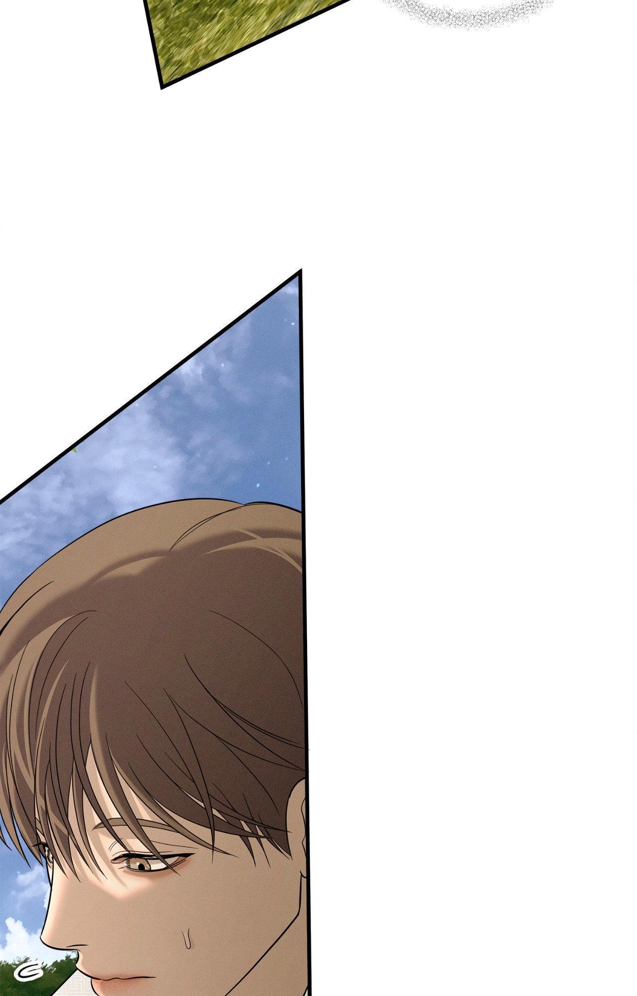 Night Of The Unmarked Chapter 62 - Page 81 in English