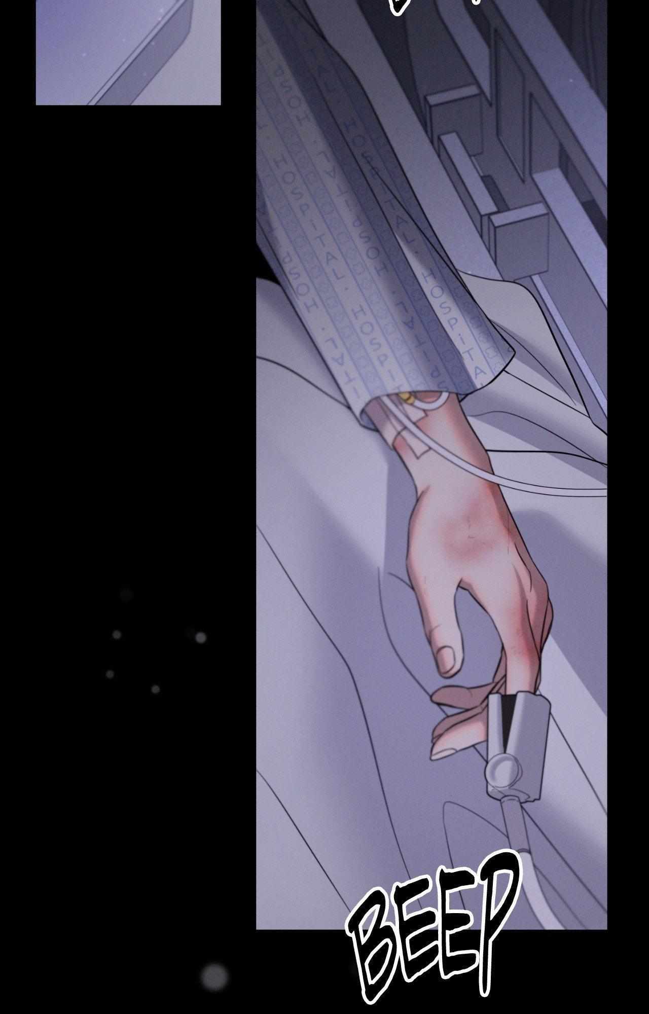 Night Of The Unmarked Chapter 63 - Page 107 in English