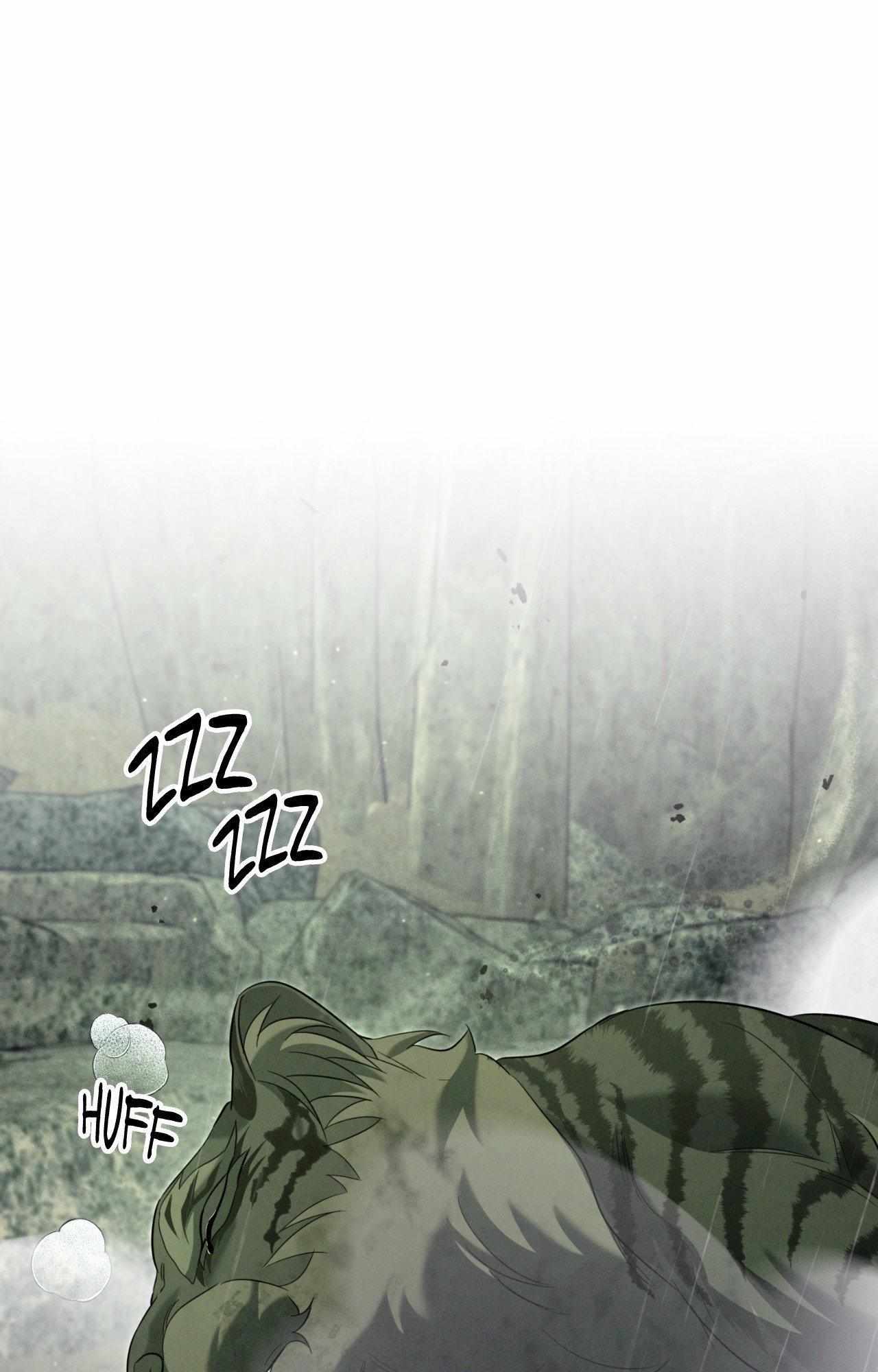 Night Of The Unmarked Chapter 63 - Page 51 in English