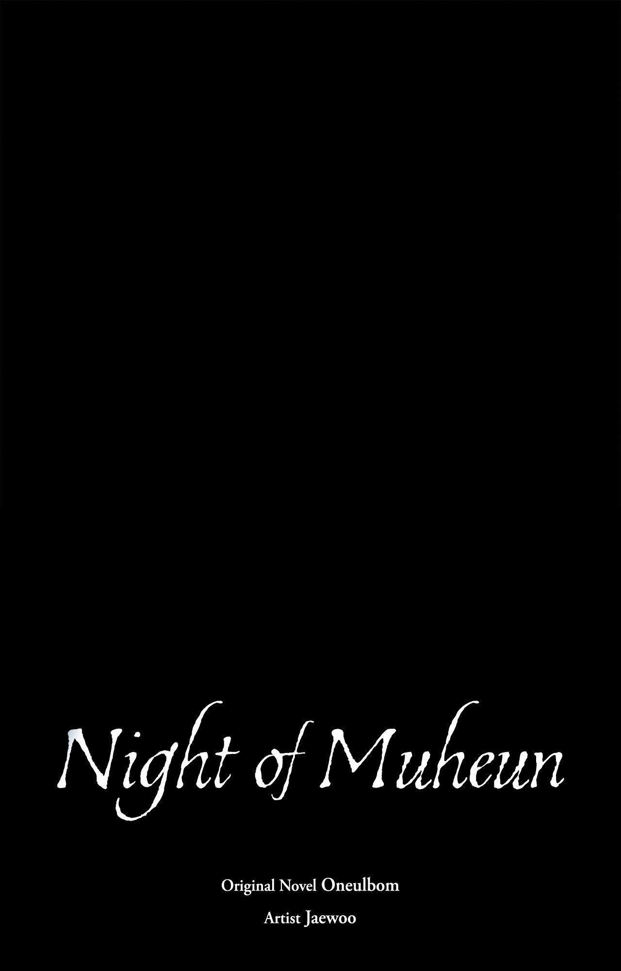 Night Of The Unmarked Chapter 63 - Page 55 in English
