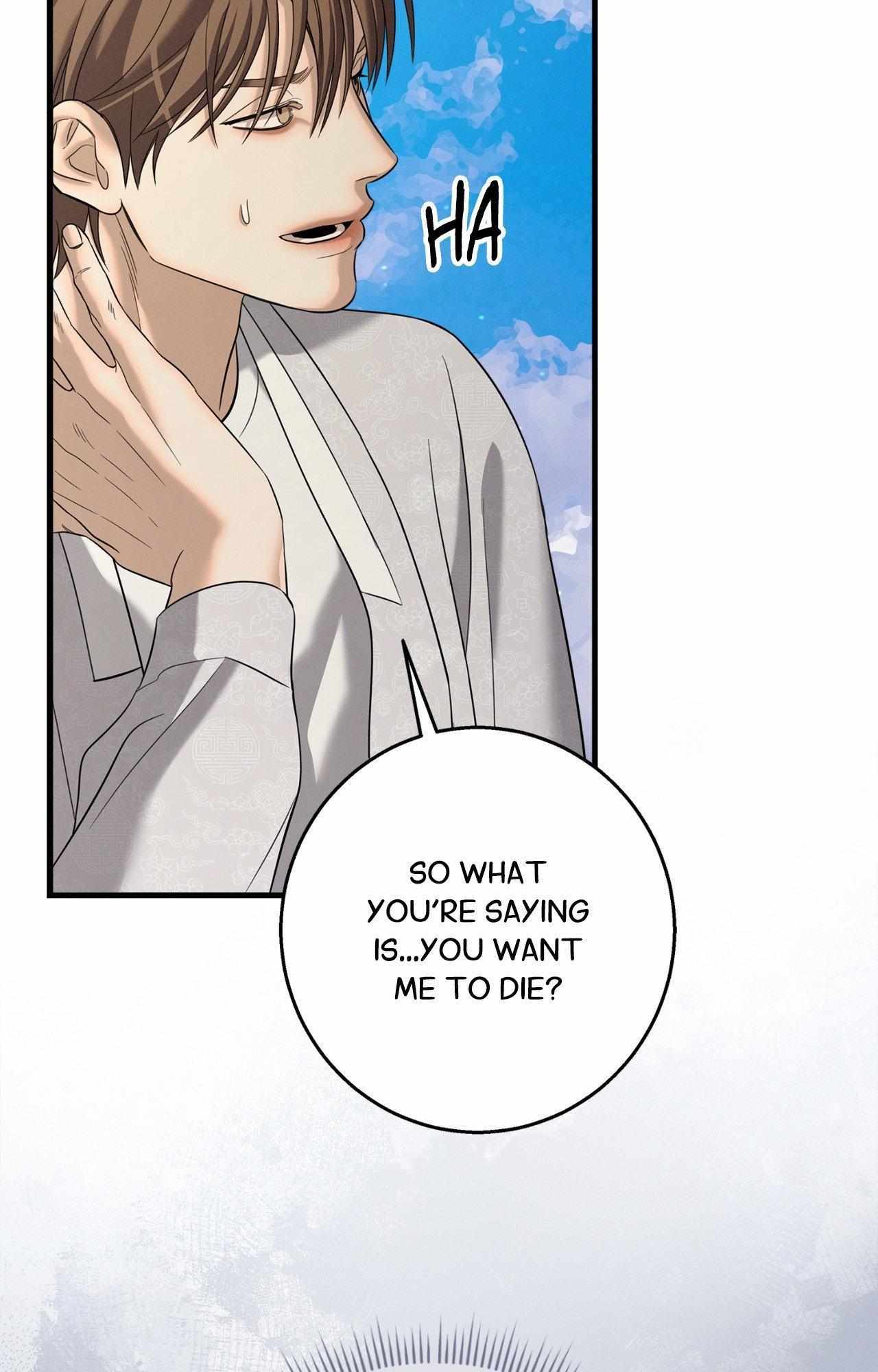 Night Of The Unmarked Chapter 63 - Page 88 in English