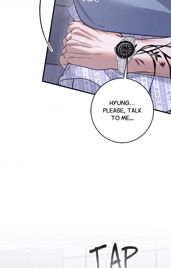 Night Of The Unmarked Chapter 64 - Page 10 in English
