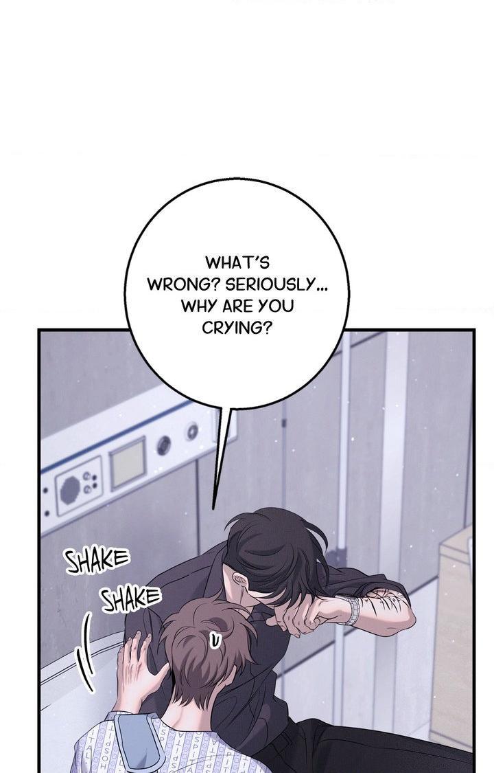 Night Of The Unmarked Chapter 64 - Page 3 in English