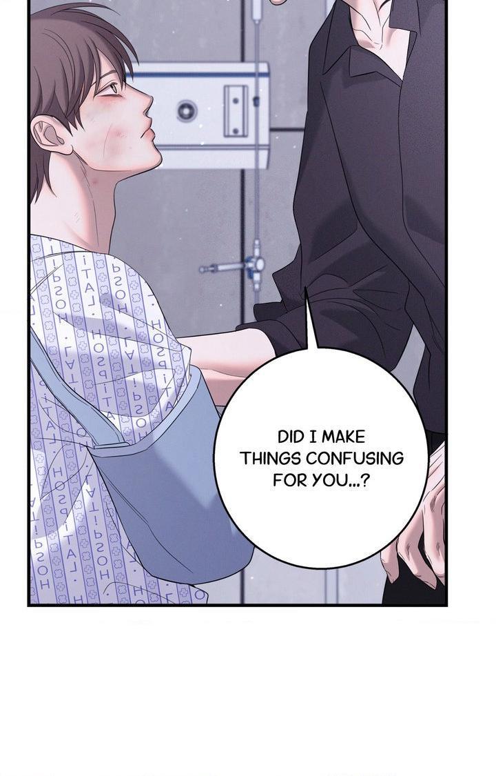 Night Of The Unmarked Chapter 64 - Page 44 in English