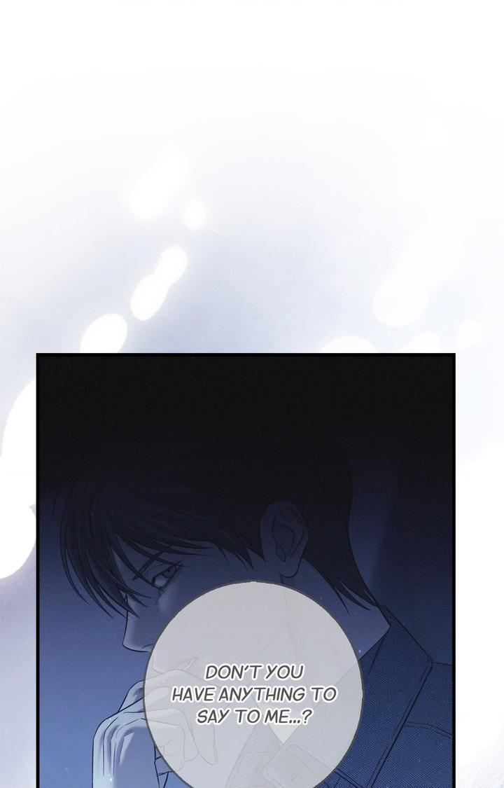 Night Of The Unmarked Chapter 64 - Page 49 in English
