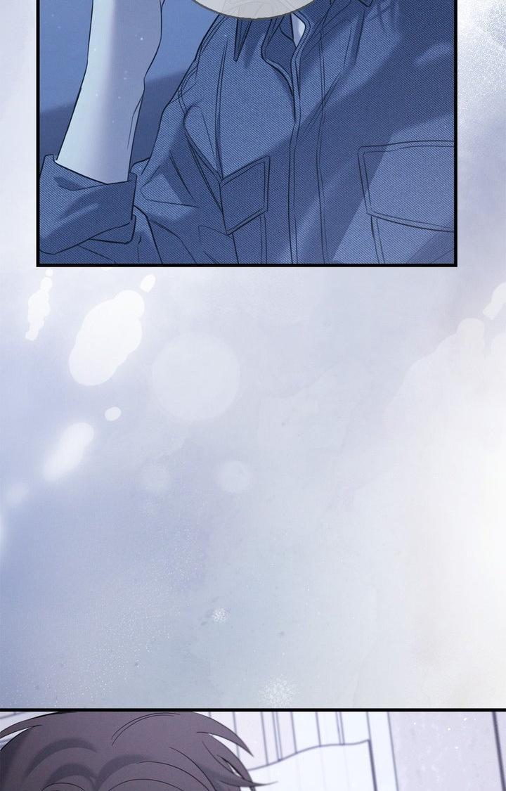 Night Of The Unmarked Chapter 64 - Page 50 in English