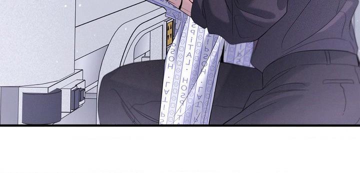 Night Of The Unmarked Chapter 64 - Page 56 in English