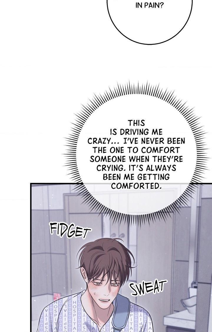 Night Of The Unmarked Chapter 64 - Page 6 in English