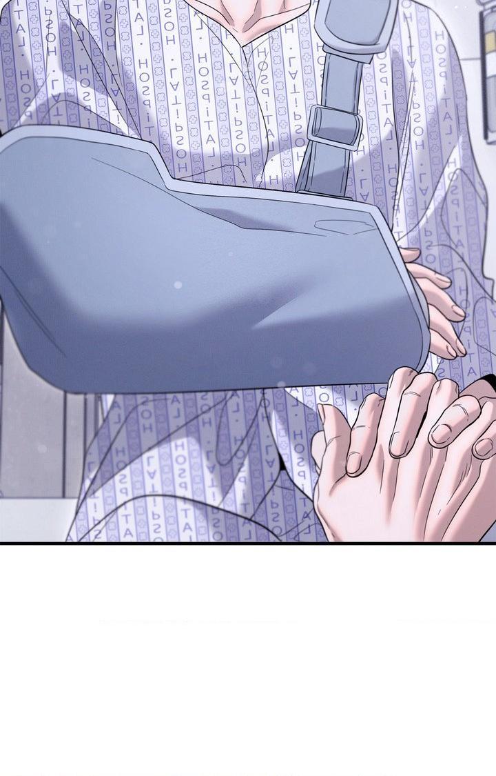 Night Of The Unmarked Chapter 64 - Page 60 in English