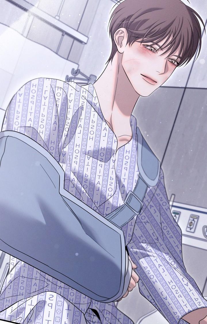 Night Of The Unmarked Chapter 64 - Page 70 in English