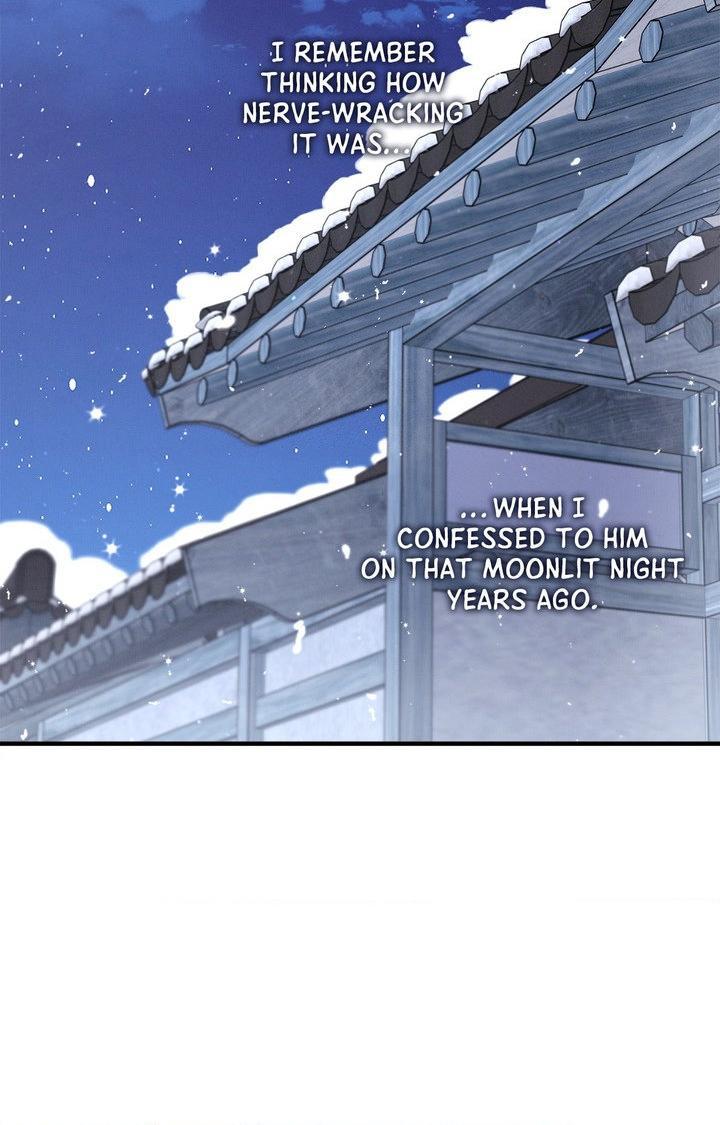 Night Of The Unmarked Chapter 64 - Page 72 in English