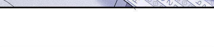 Night Of The Unmarked Chapter 64 - Page 74 in English