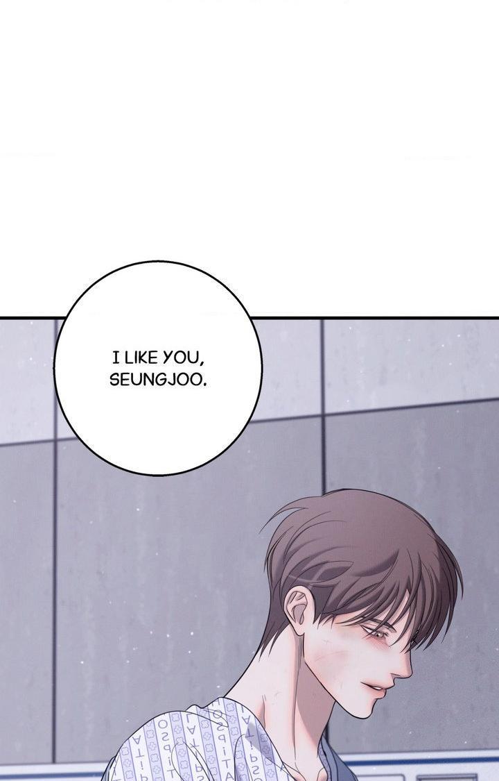 Night Of The Unmarked Chapter 64 - Page 75 in English