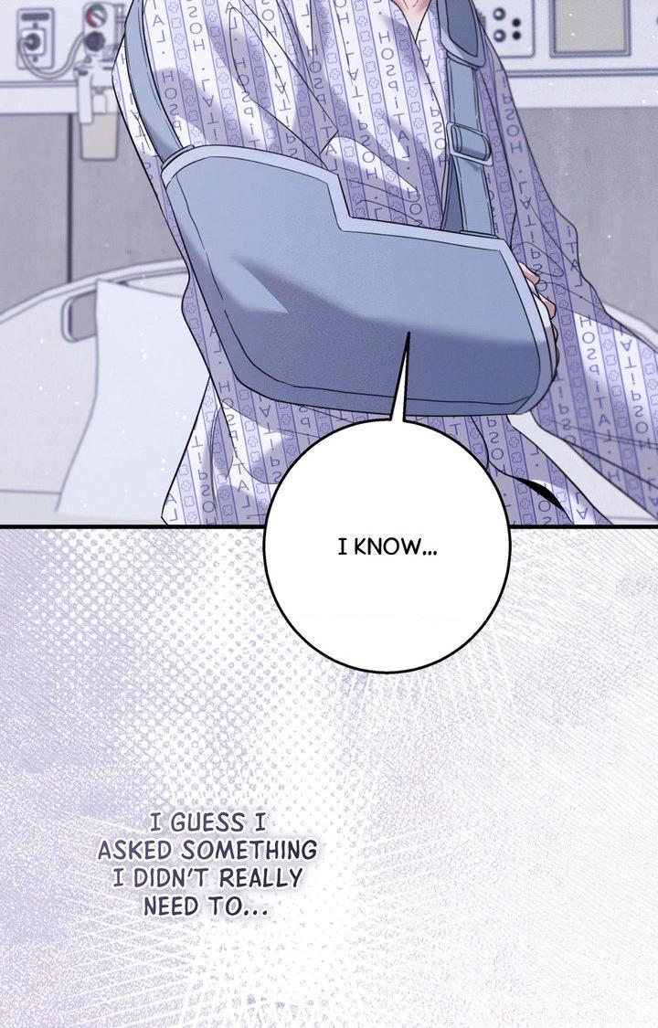 Night Of The Unmarked Chapter 64 - Page 76 in English