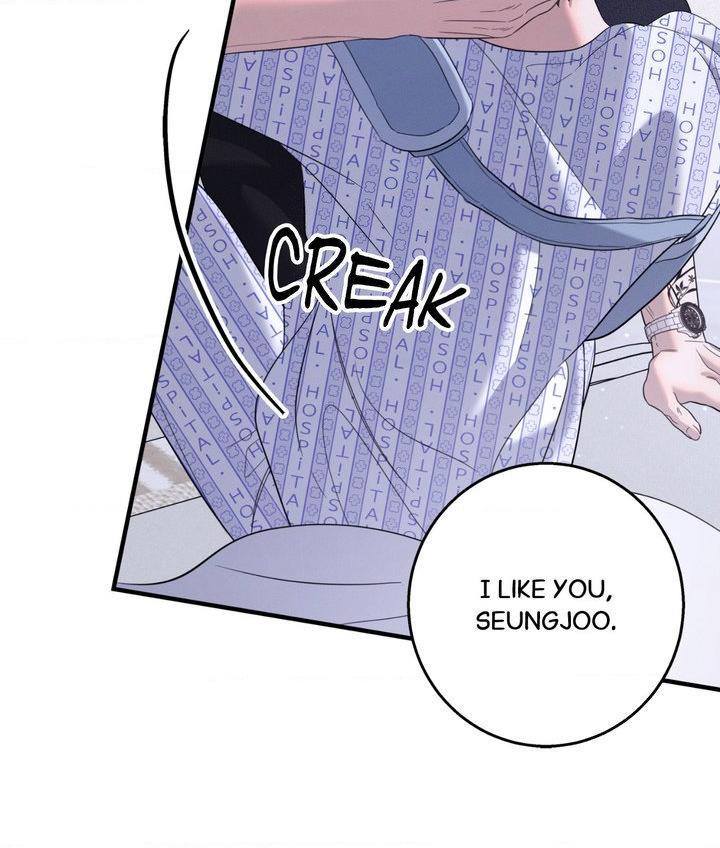 Night Of The Unmarked Chapter 64 - Page 84 in English