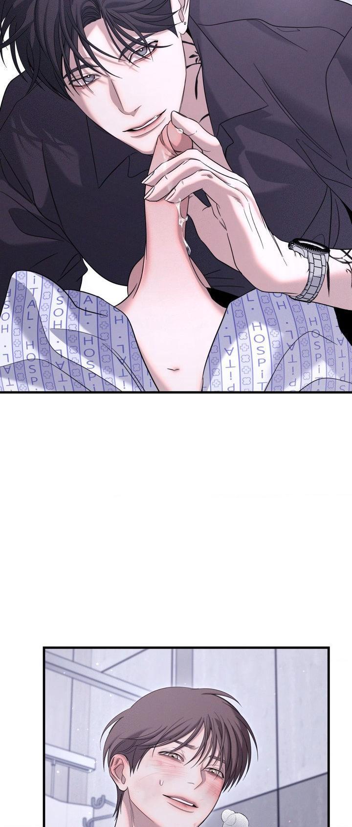 Night Of The Unmarked Chapter 65 - Page 30 in English
