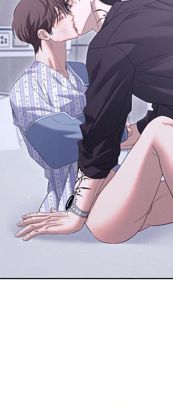 Night Of The Unmarked Chapter 65 - Page 52 in English