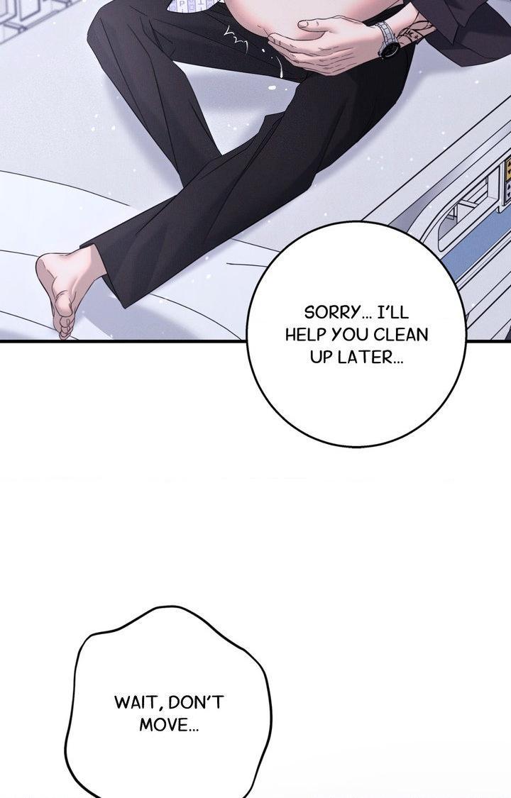Night Of The Unmarked Chapter 66 - Page 59 in English