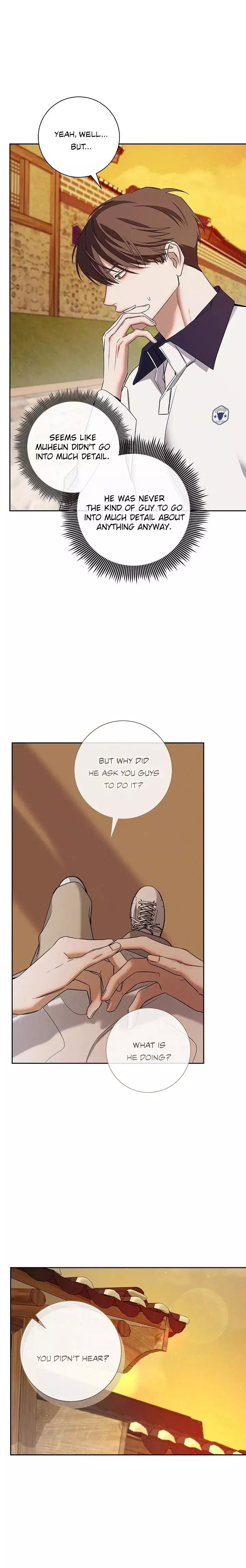 Night Of The Unmarked Chapter 9 - Page 12 in English
