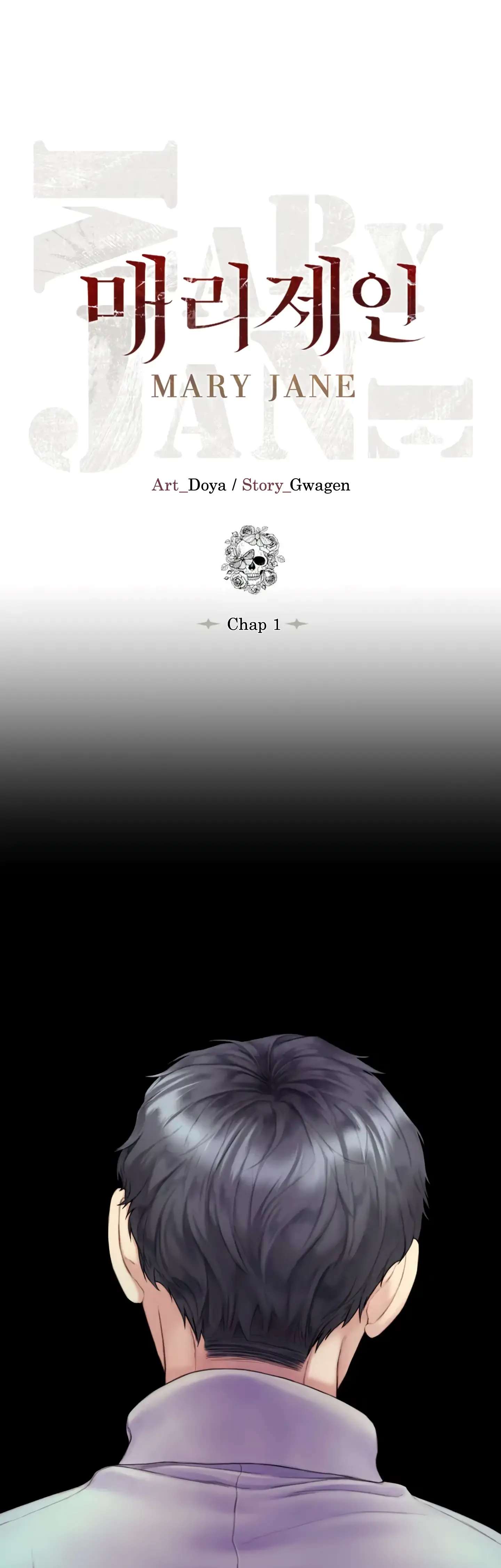 Mary Jane Chapter 1 - Page 9 in English