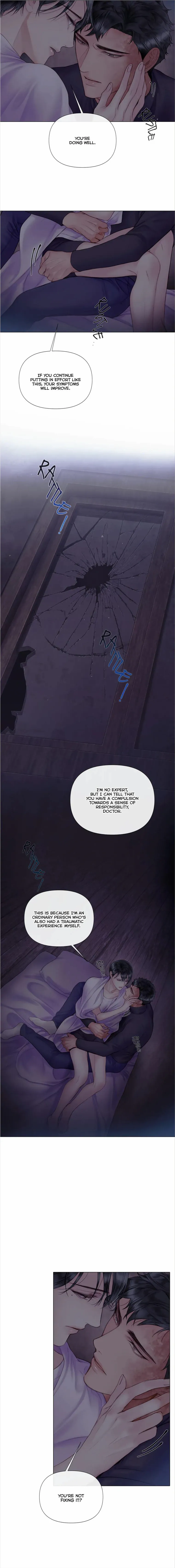 Mary Jane Chapter 10 - Page 7 in English