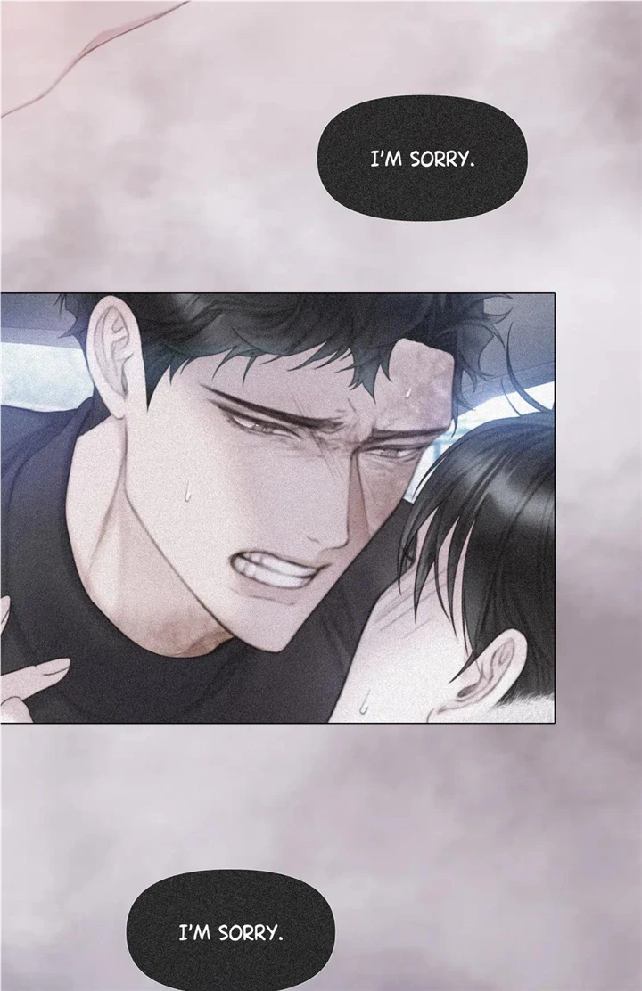 Mary Jane Chapter 12 - Page 13 in English