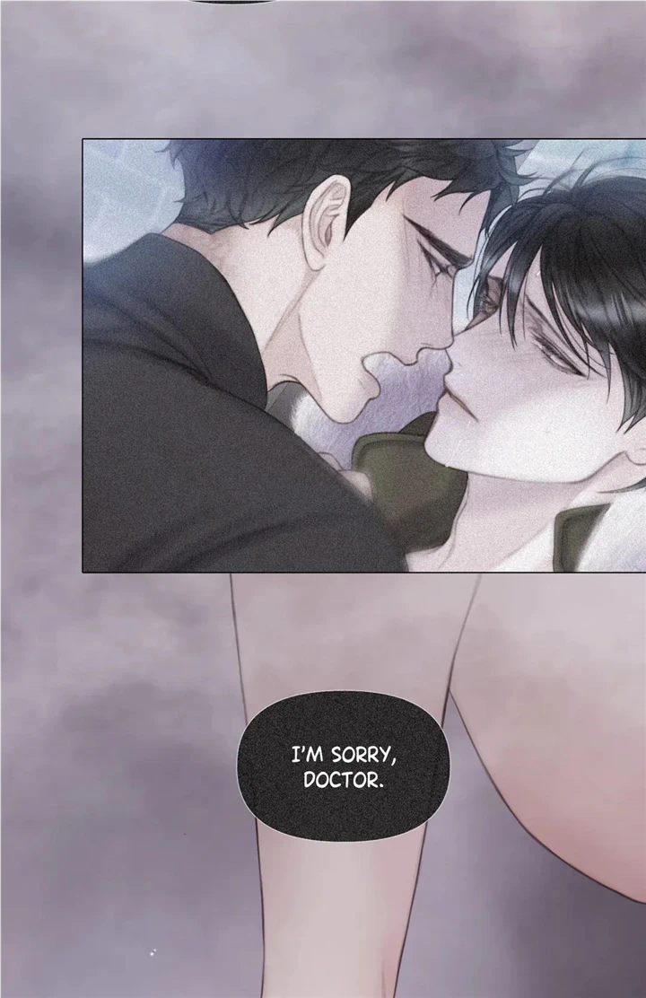 Mary Jane Chapter 12 - Page 14 in English