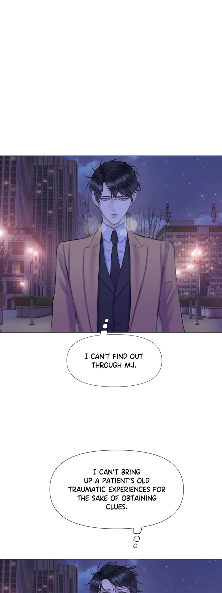 Mary Jane Chapter 12 - Page 48 in English