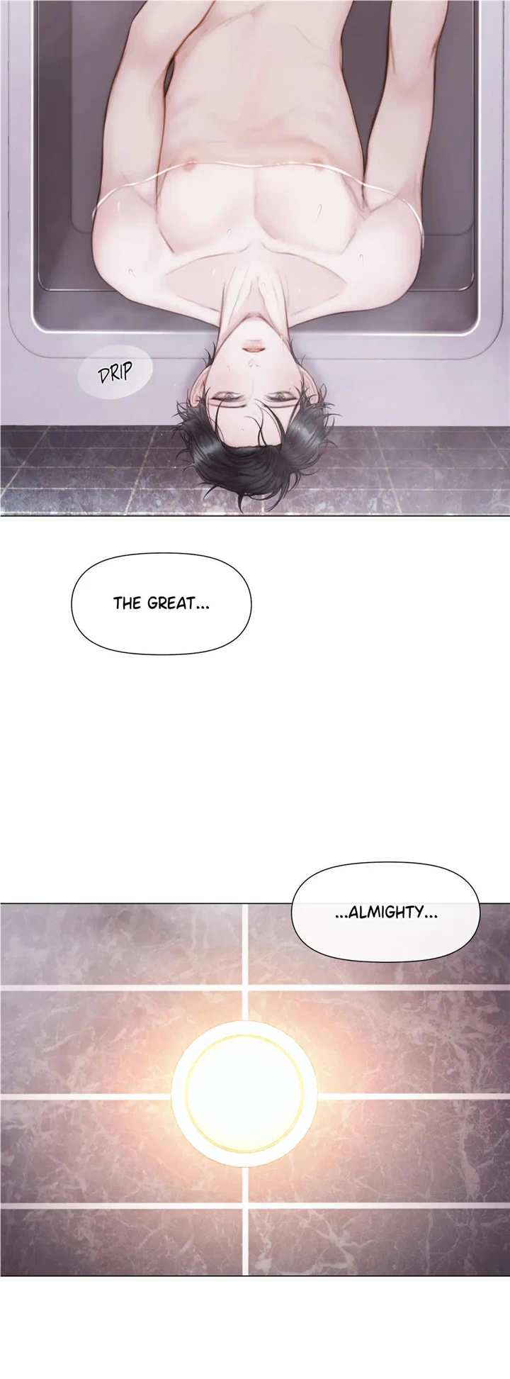 Mary Jane Chapter 12 - Page 7 in English