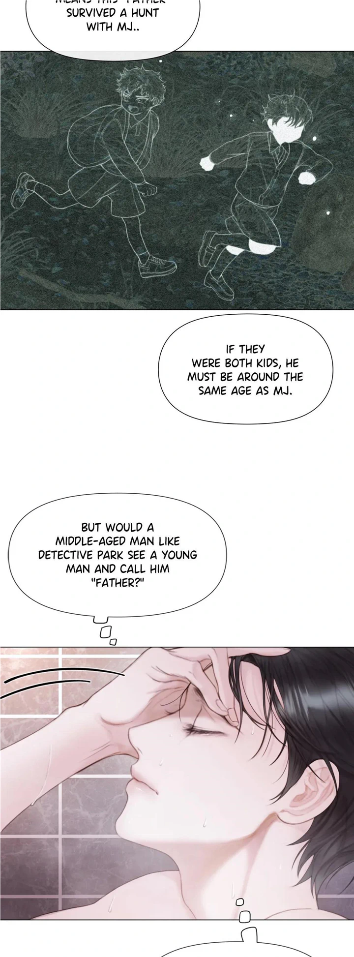 Mary Jane Chapter 12 - Page 9 in English