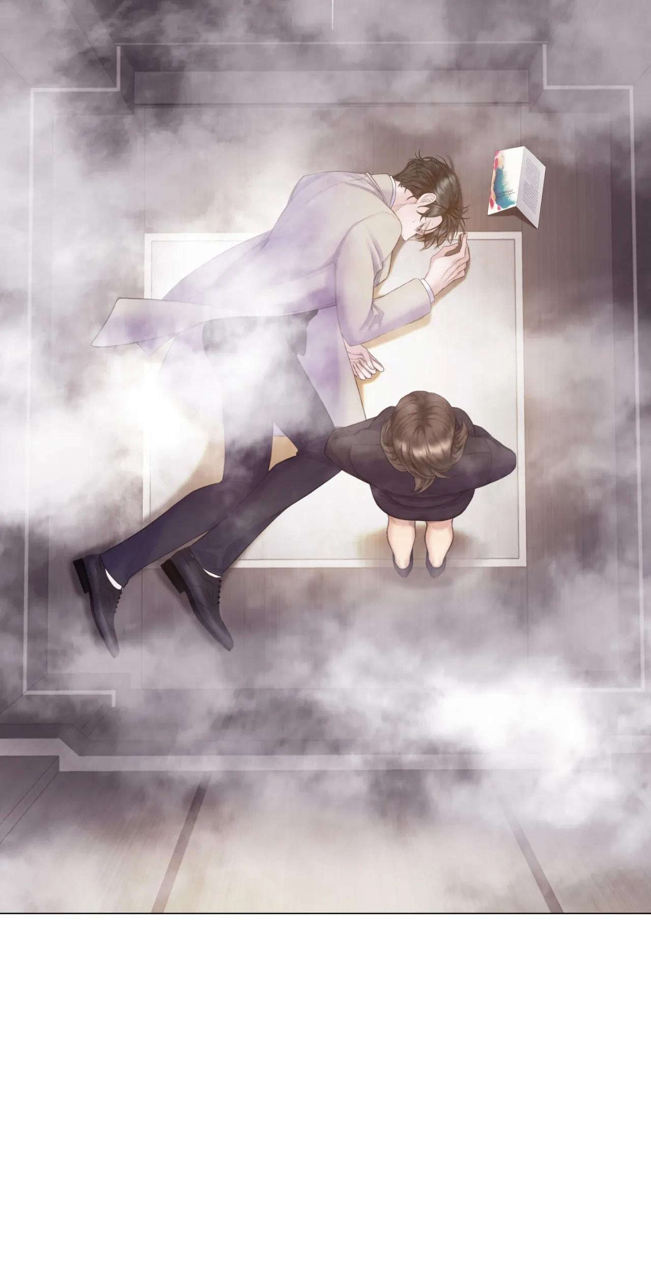 Mary Jane Chapter 13 - Page 29 in English
