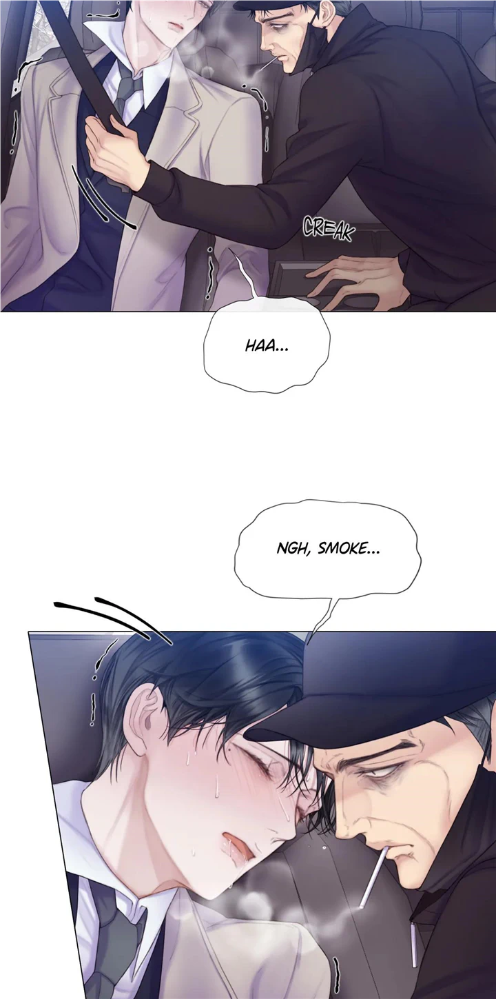 Mary Jane Chapter 14 - Page 12 in English