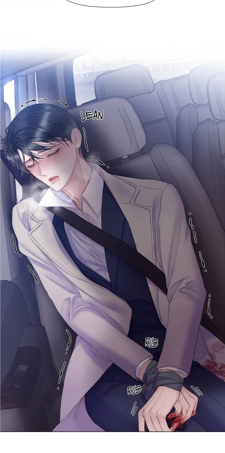 Mary Jane Chapter 14 - Page 16 in English