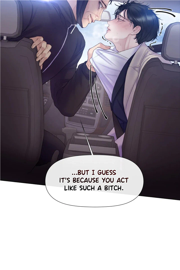 Mary Jane Chapter 14 - Page 25 in English