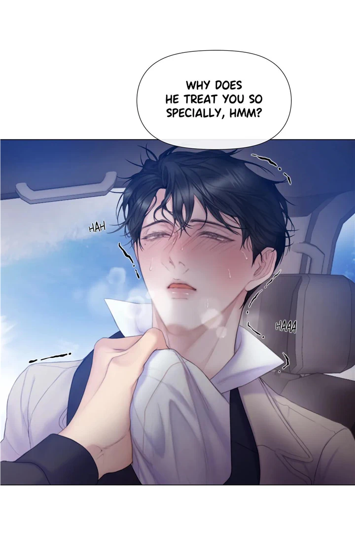 Mary Jane Chapter 14 - Page 26 in English