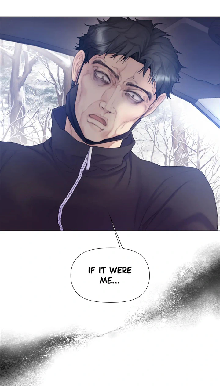 Mary Jane Chapter 14 - Page 27 in English