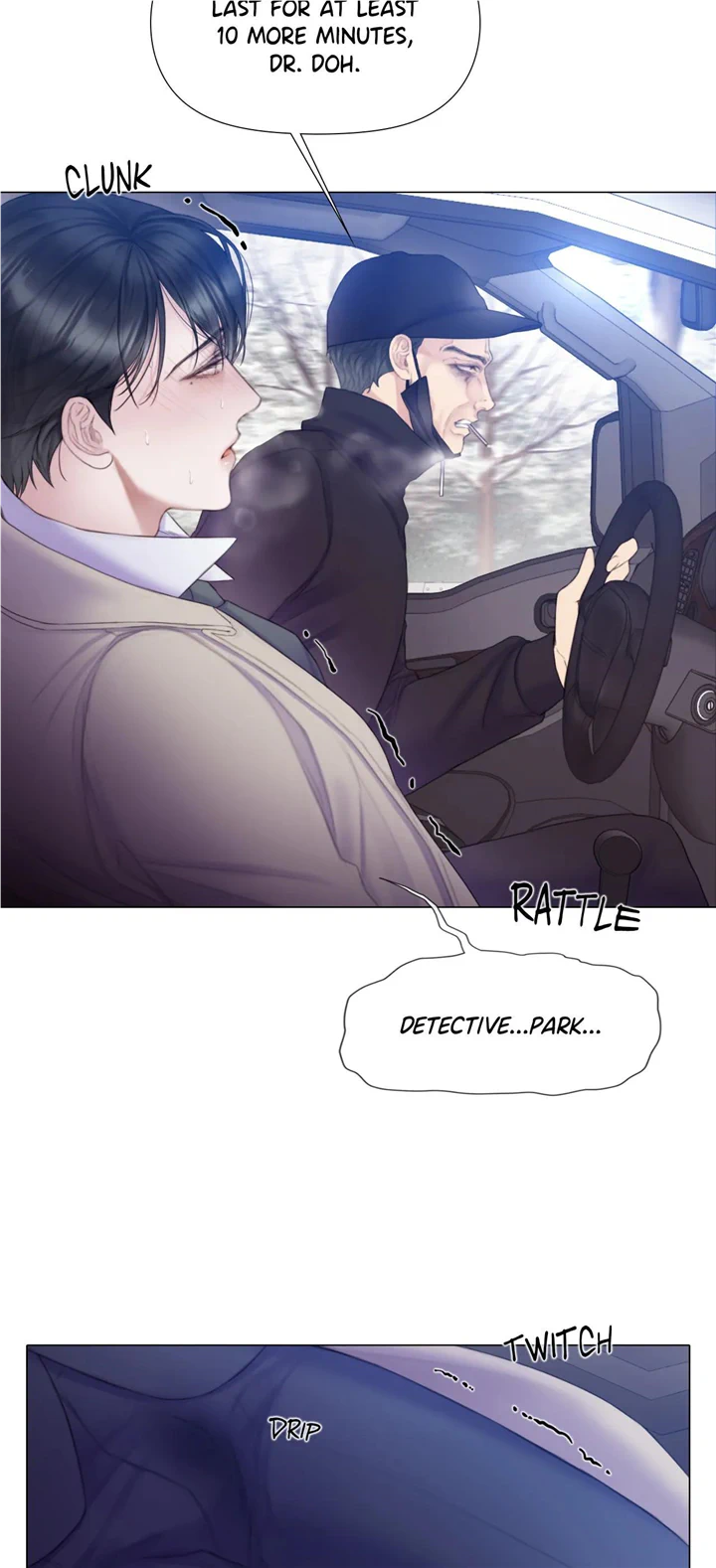 Mary Jane Chapter 14 - Page 5 in English