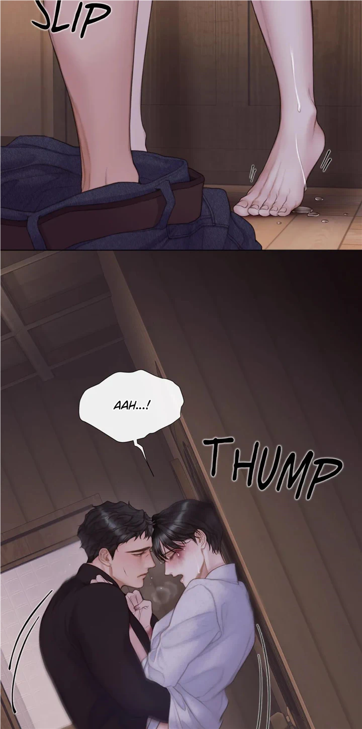 Mary Jane Chapter 16 - Page 14 in English