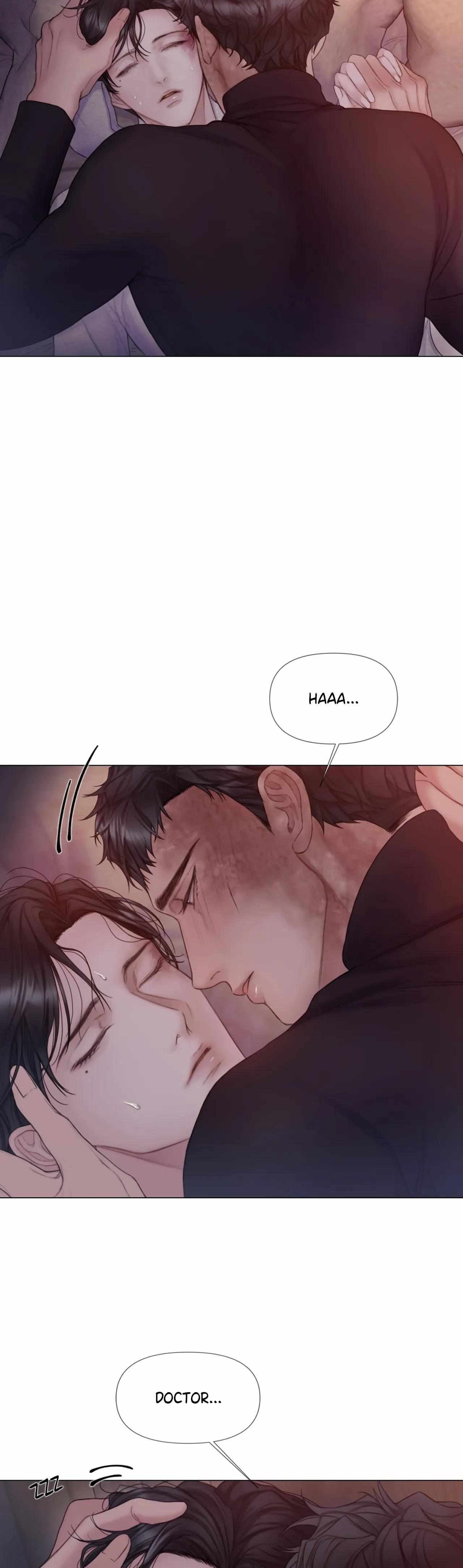 Mary Jane Chapter 17 - Page 10 in English