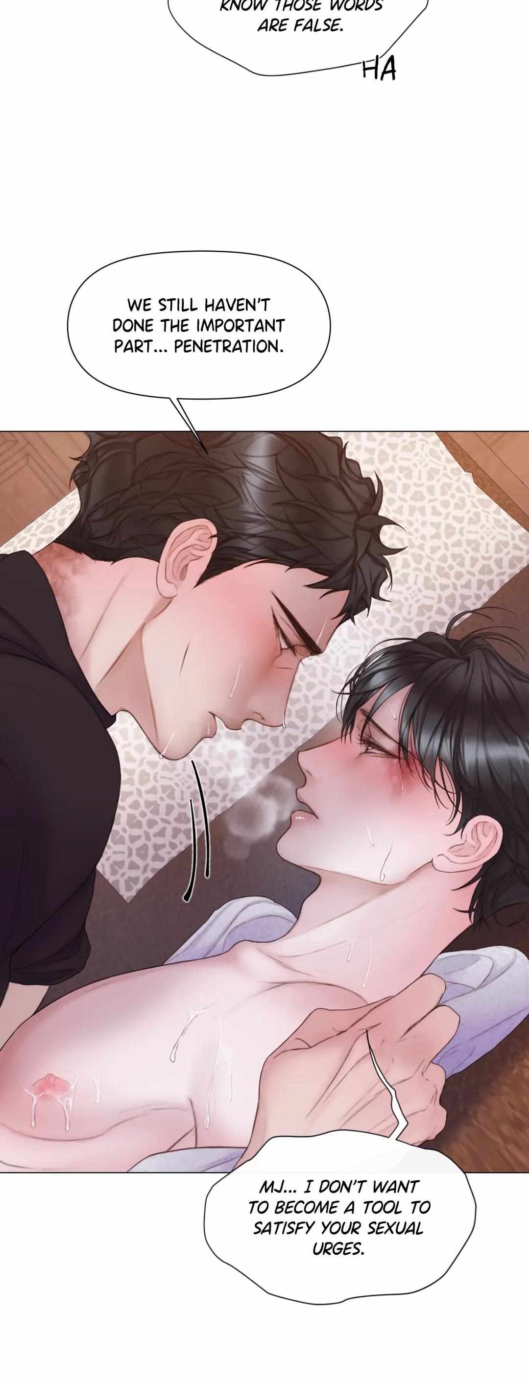 Mary Jane Chapter 19 - Page 12 in English