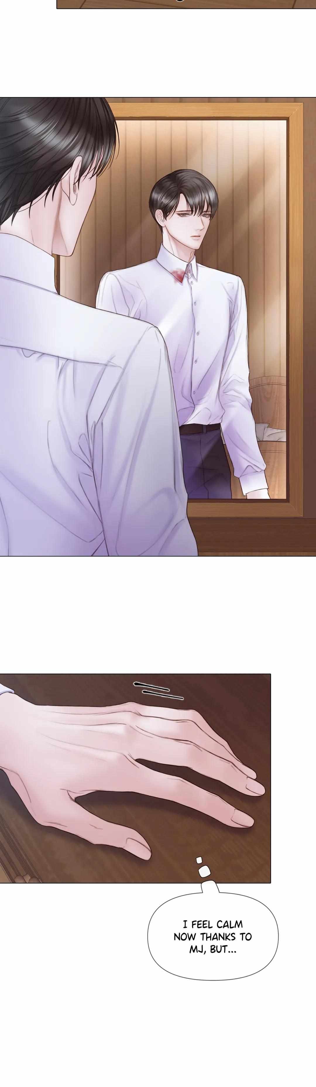 Mary Jane Chapter 19 - Page 33 in English
