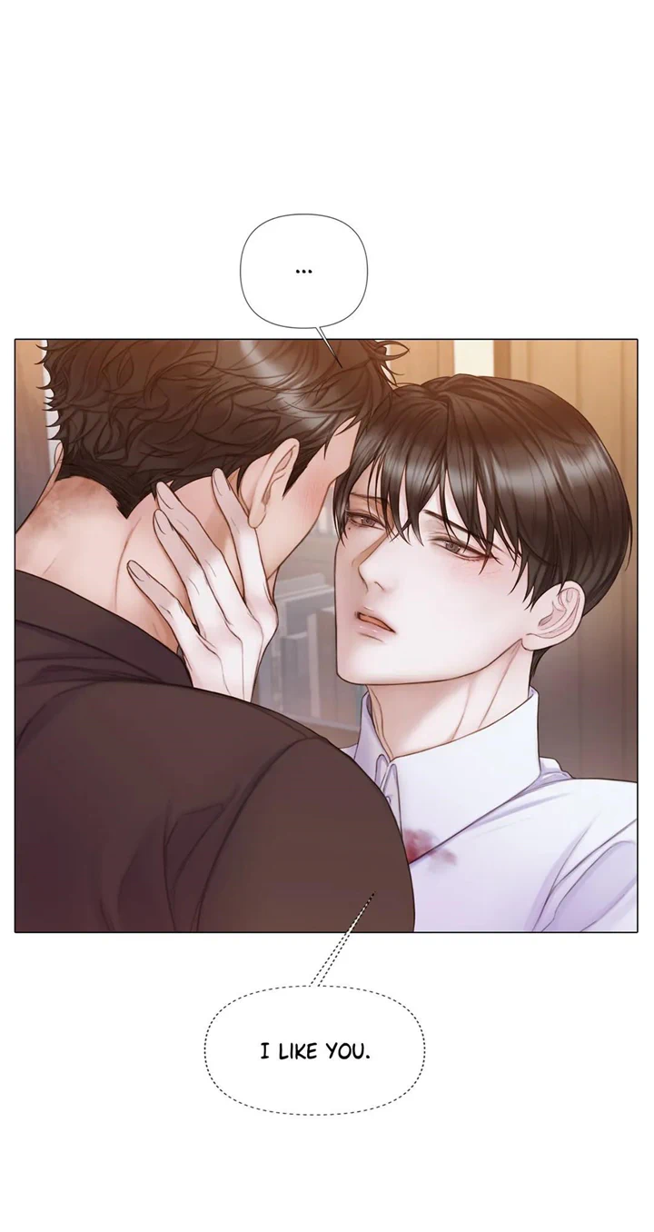 Mary Jane Chapter 20 - Page 14 in English