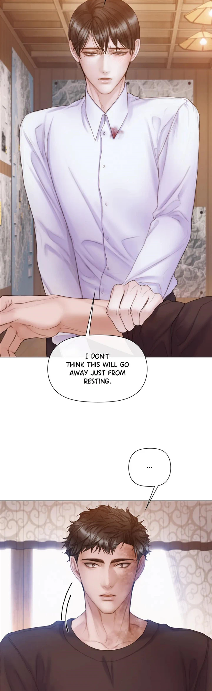 Mary Jane Chapter 21 - Page 14 in English