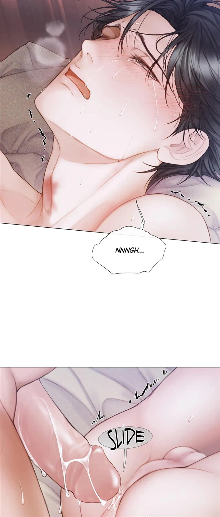 Mary Jane Chapter 24 - Page 16 in English