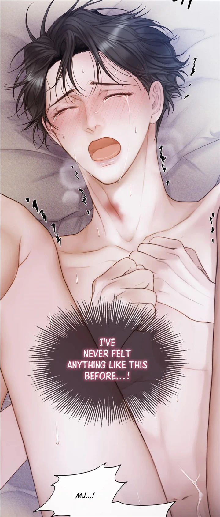 Mary Jane Chapter 24 - Page 6 in English