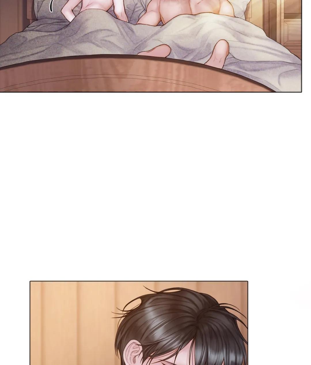 Mary Jane Chapter 25 - Page 8 in English