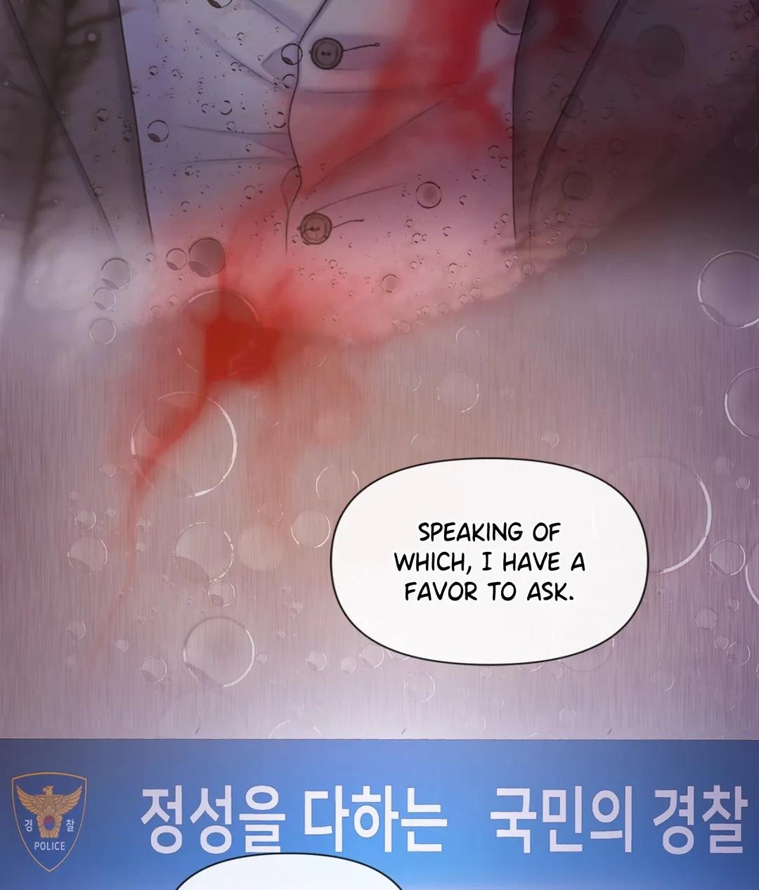 Mary Jane Chapter 25 - Page 98 in English