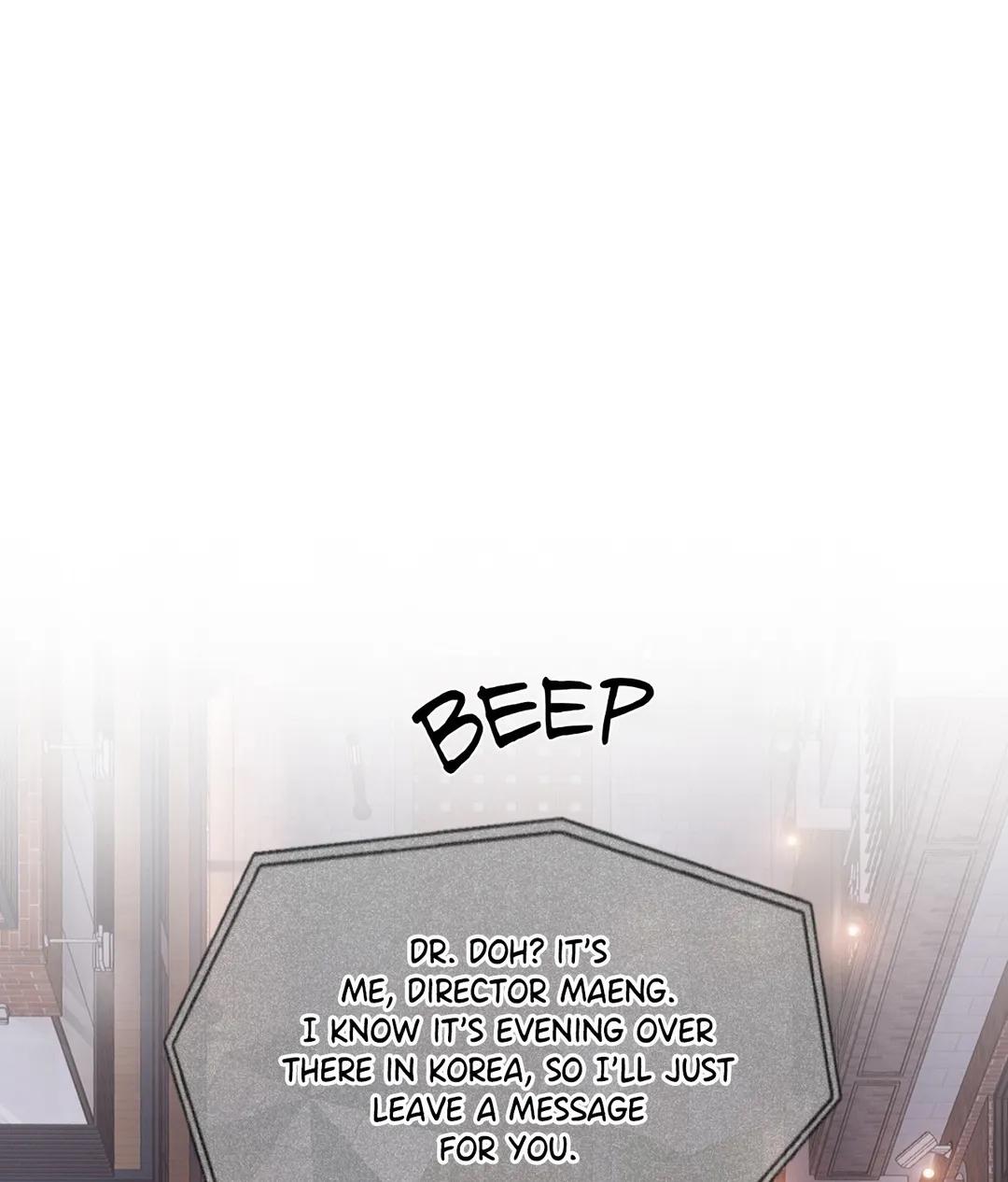 Mary Jane Chapter 26 - Page 3 in English