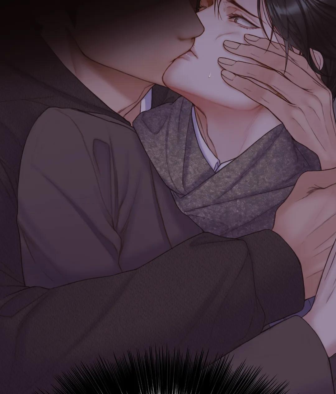 Mary Jane Chapter 27 - Page 100 in English