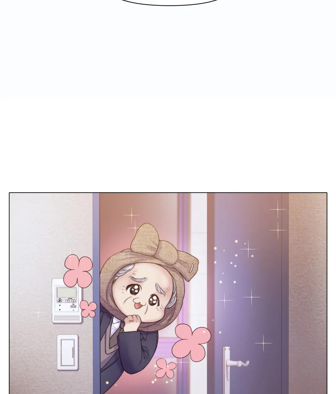 Mary Jane Chapter 27 - Page 30 in English